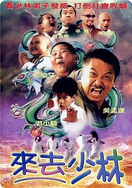 国产蜜桃臀好大在线观看